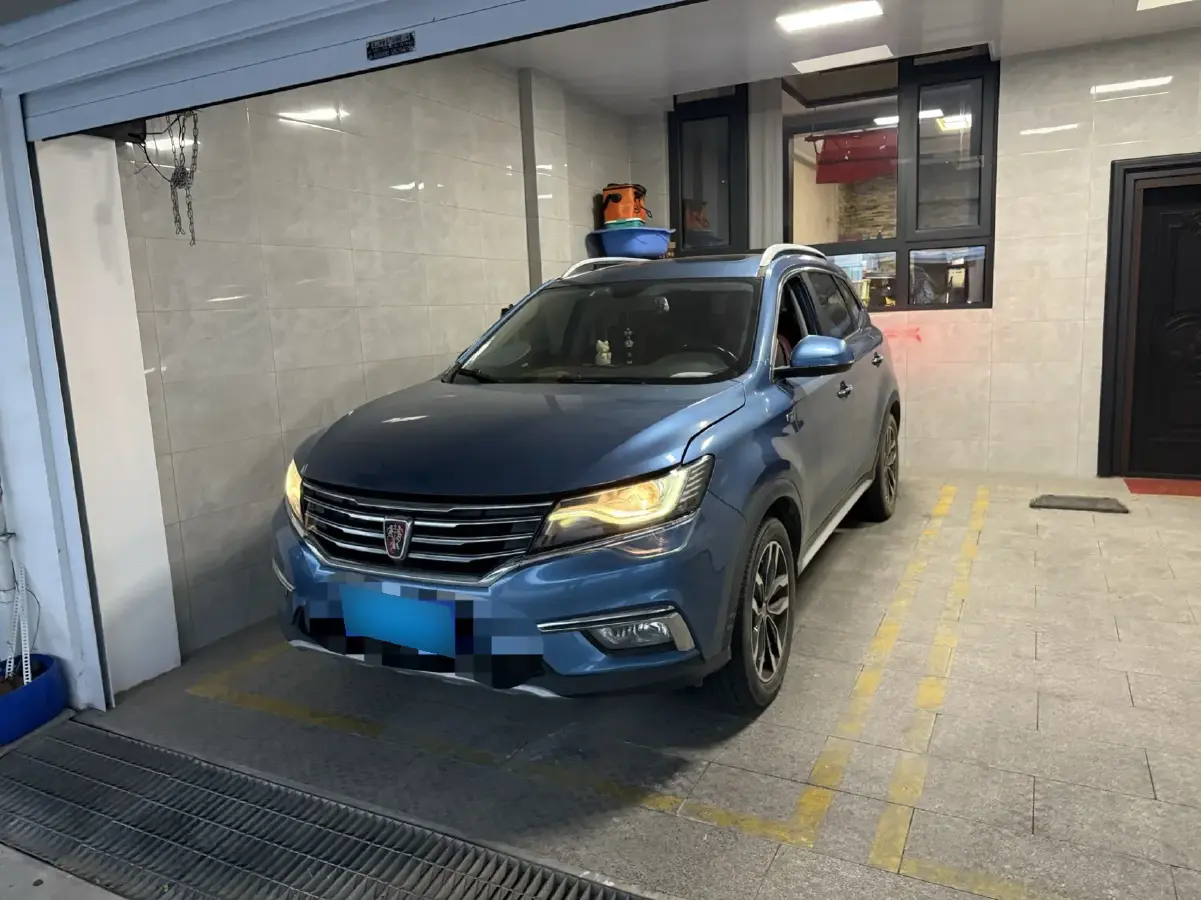 2016 Roewe RX5 2.0T 220HP L4 6DCT
