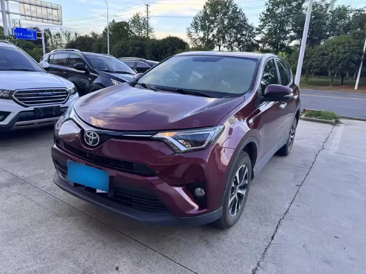 2018 Toyota RAV4 2.0L 151HP L4 CVT