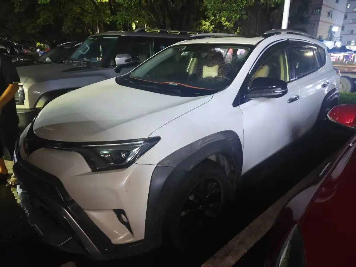 2019 Toyota RAV4 2.0L 151HP L4 CVT