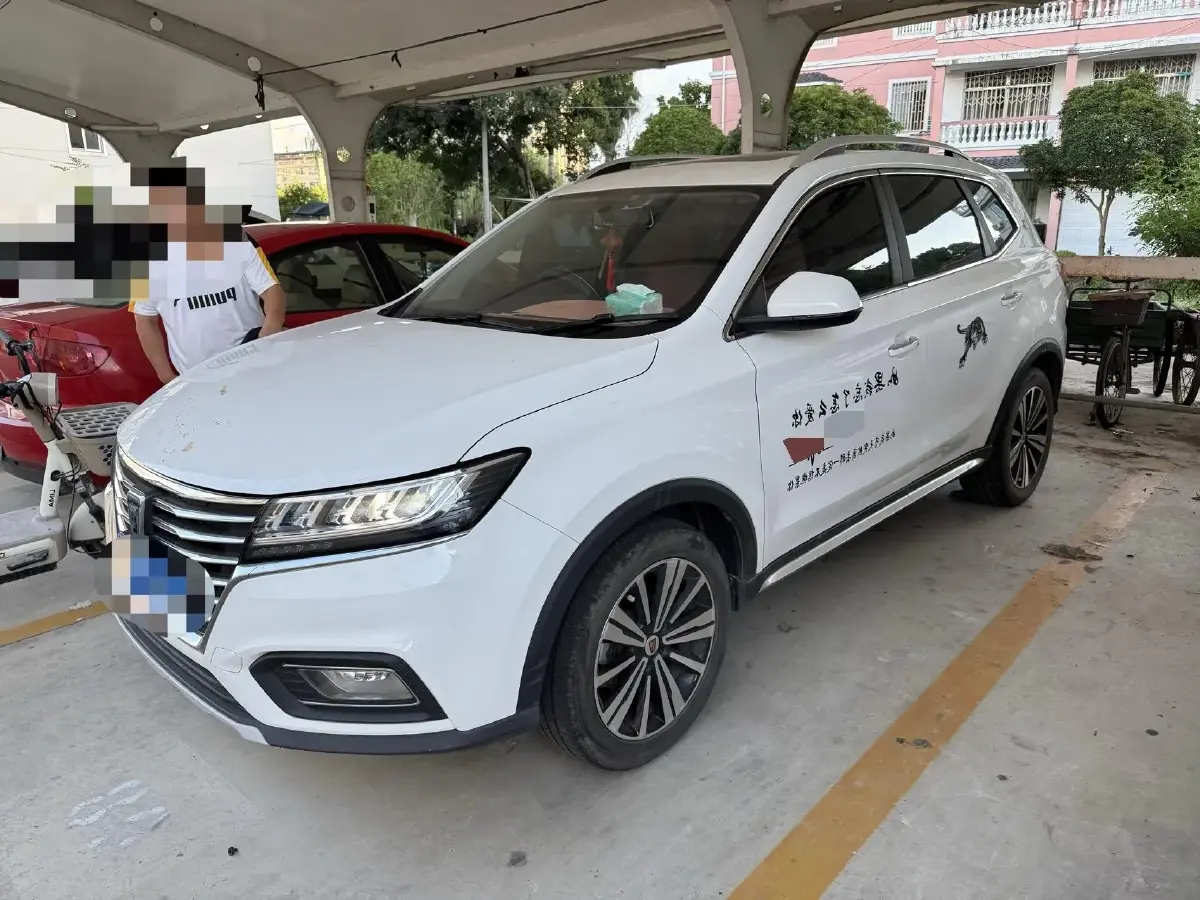 2018 Roewe RX5 1.5T 169HP L4 7DCT