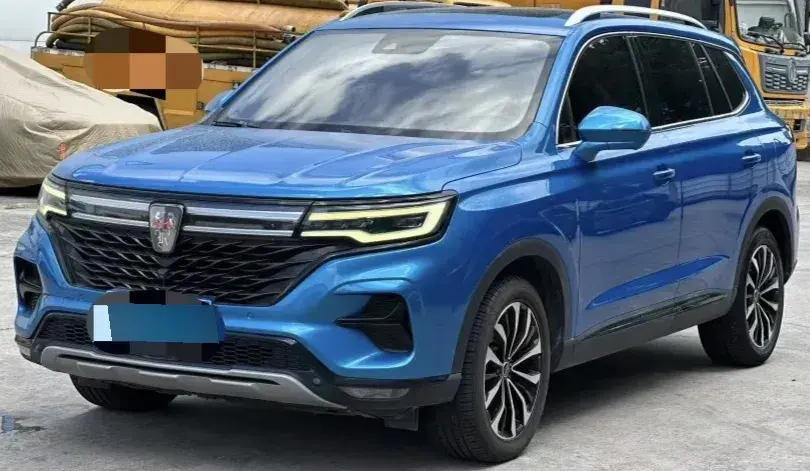 2020 Roewe i6 MAX 1.5T 173HP L4 7DCT