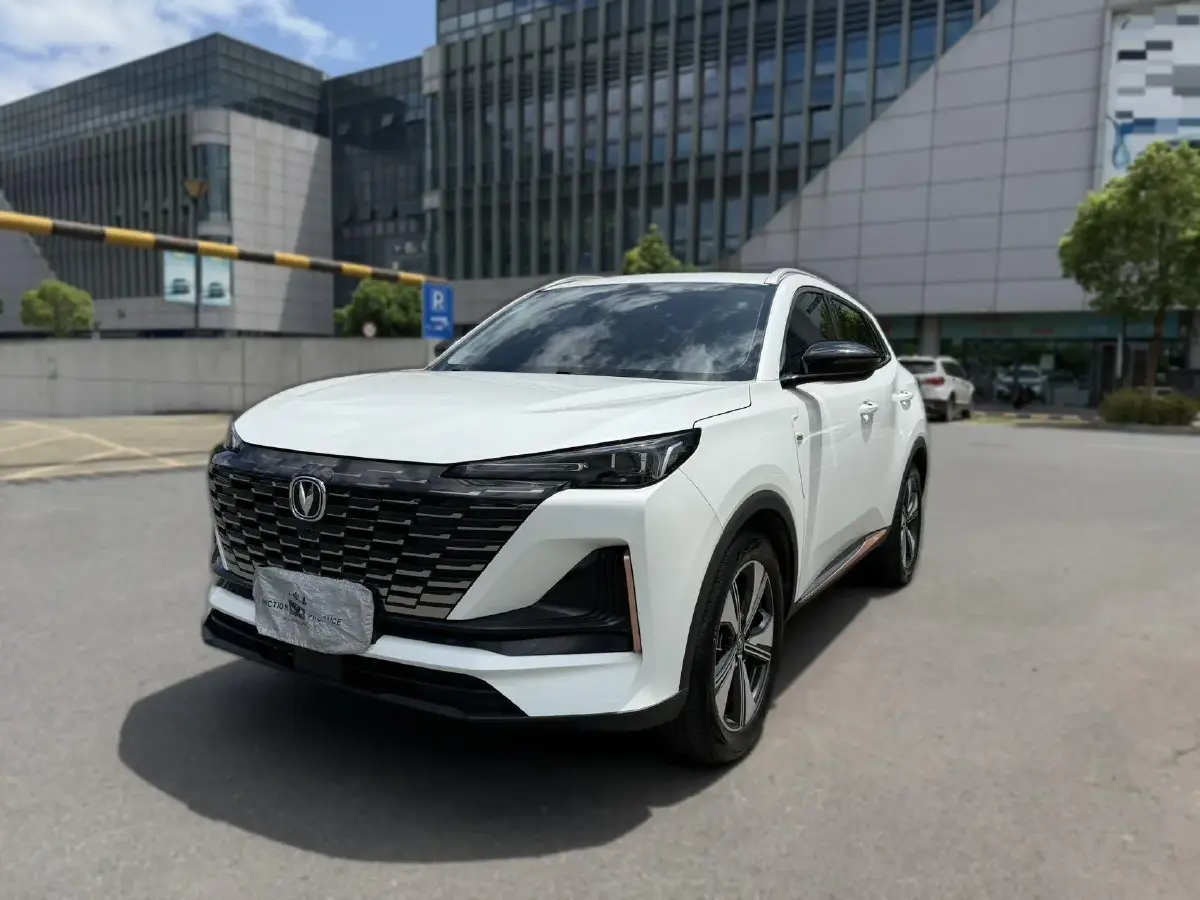 2022 ChangAn CS75 Plus 1.5T 178HP L4 6AT