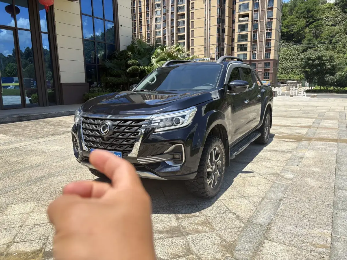 2022 Dongfeng RuiQi 7 2.3T 166HP L4 8AT