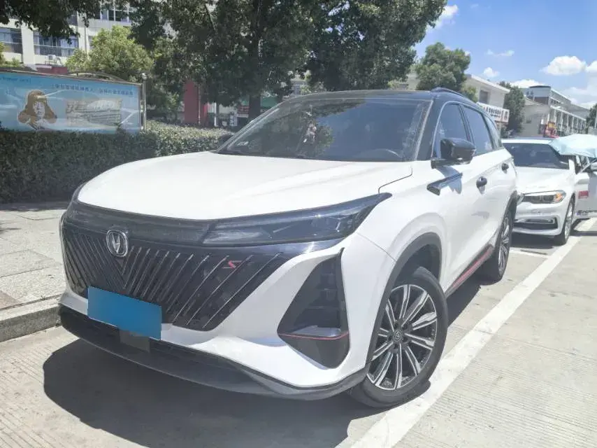 2022 ChangAn CS75 Plus 1.5T 178HP L4 6AT