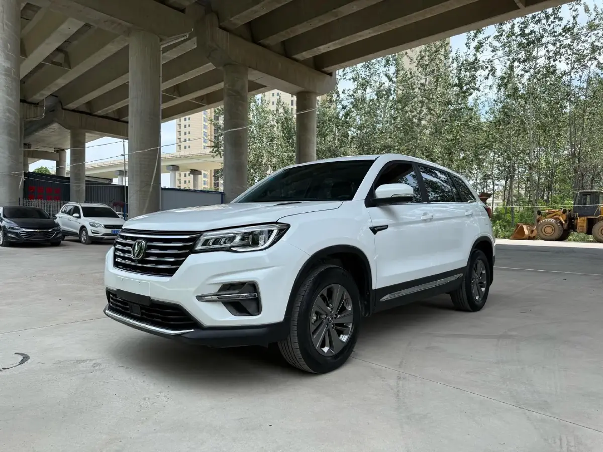 2020 ChangAn CS75 1.5T 178HP L4 6AT