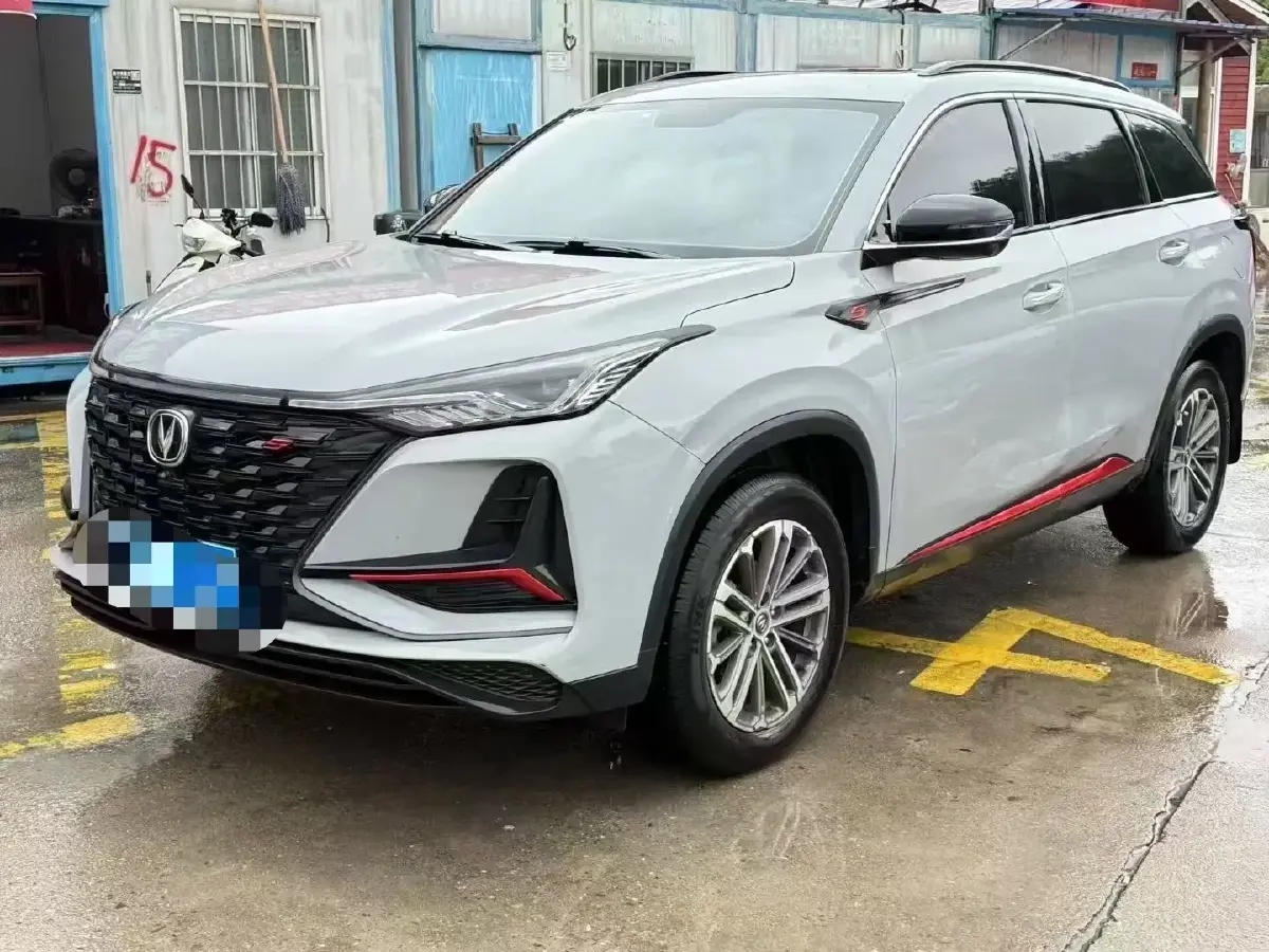 2021 ChangAn CS75 Plus 2.0T 233HP L4 8AT