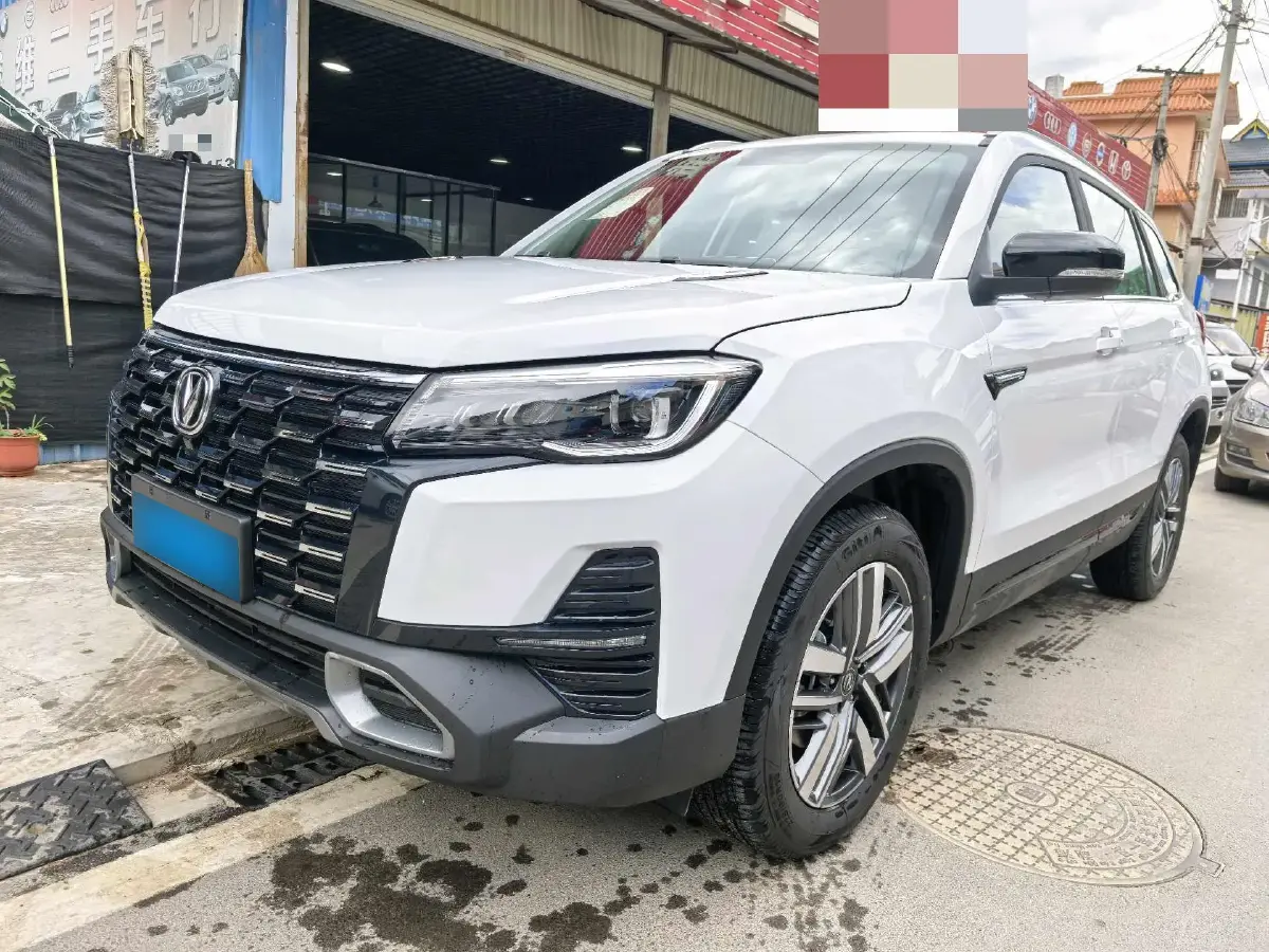 2024 ChangAn CS75 1.5T 188HP L4 7DCT