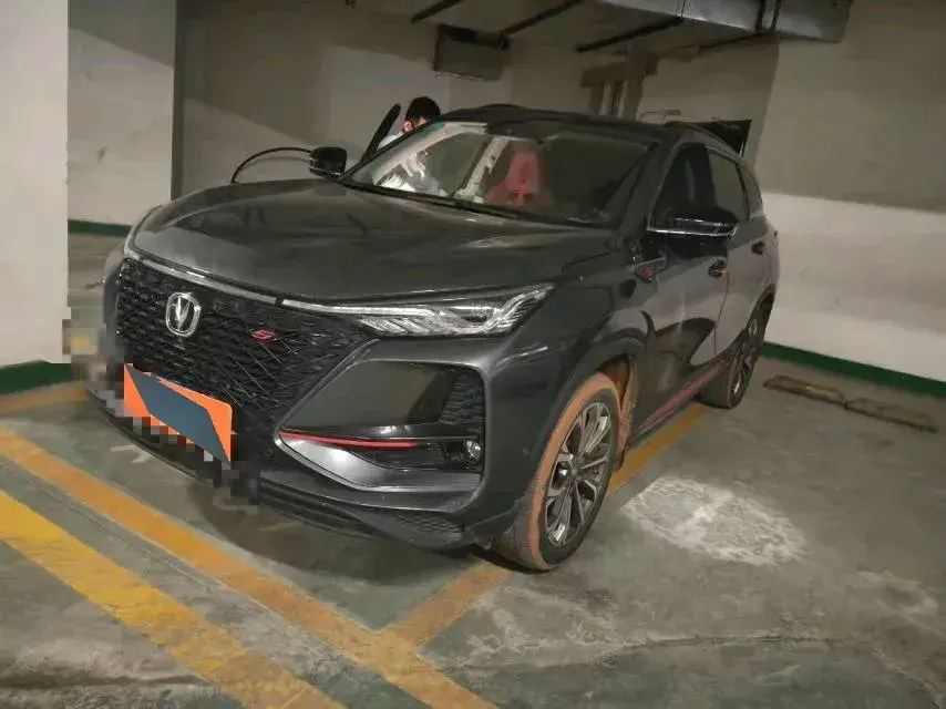 2022 ChangAn CS75 Plus 2.0T 233HP L4 8AT