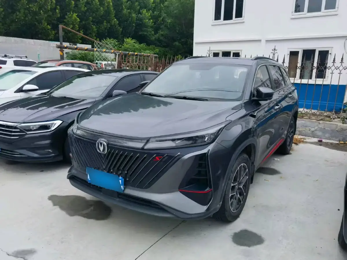 2022 ChangAn CS75 Plus 1.5T 178HP L4 6AT