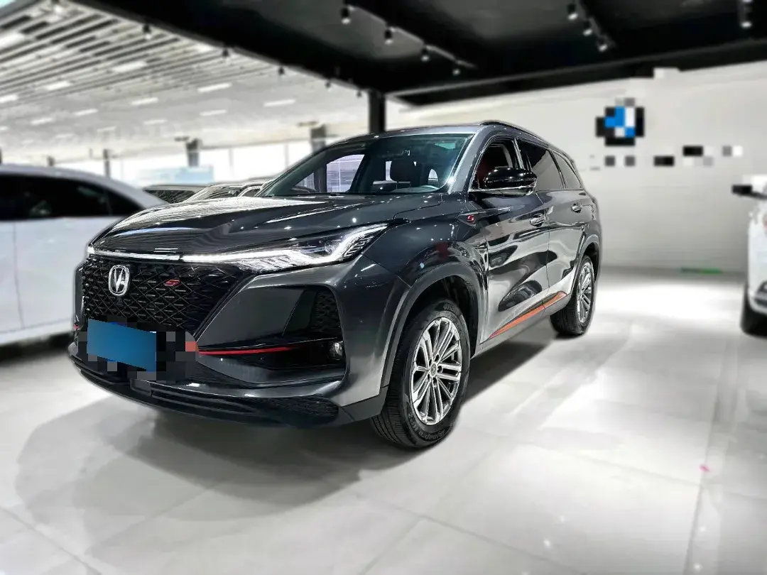 2022 ChangAn CS75 Plus 2.0T 233HP L4 8AT