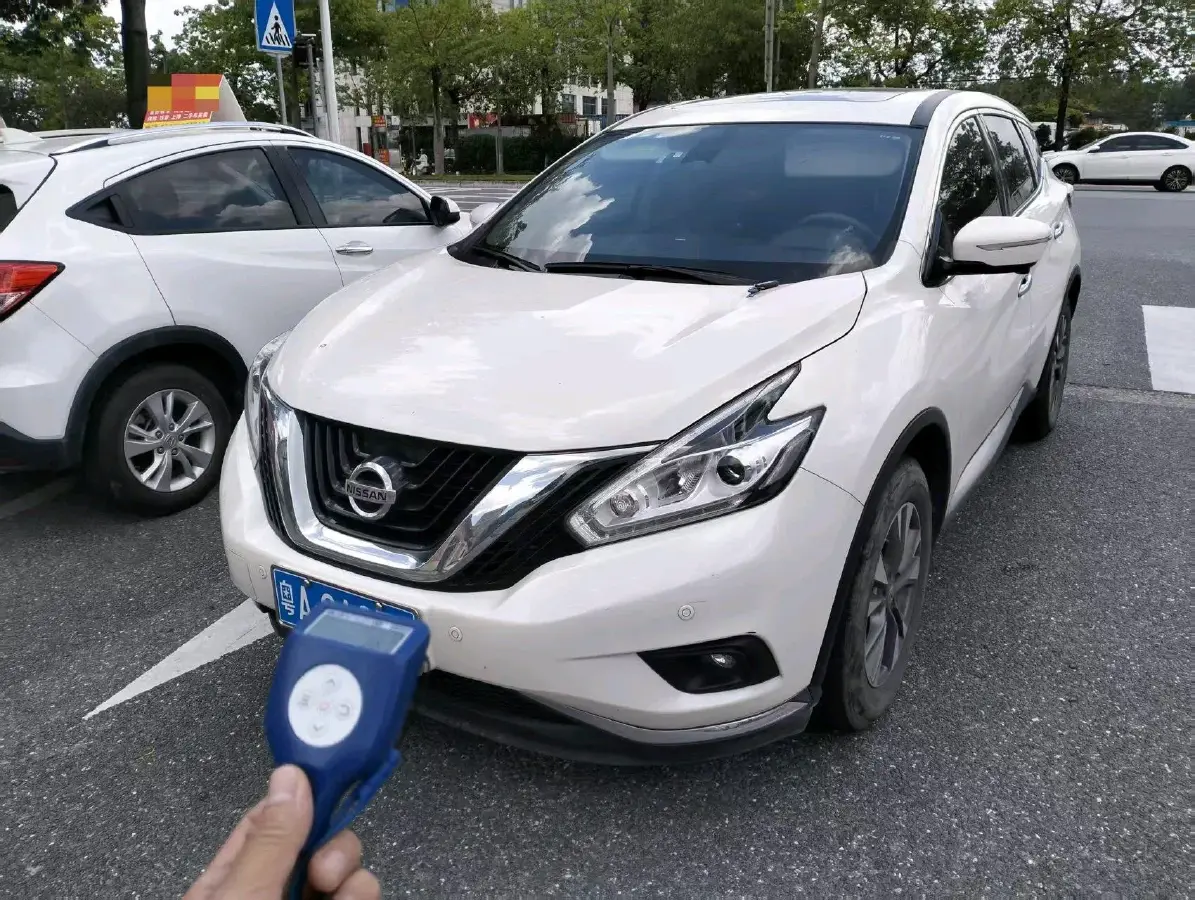 2021 Nissan Murano 2.5L 186HP L4 CVT