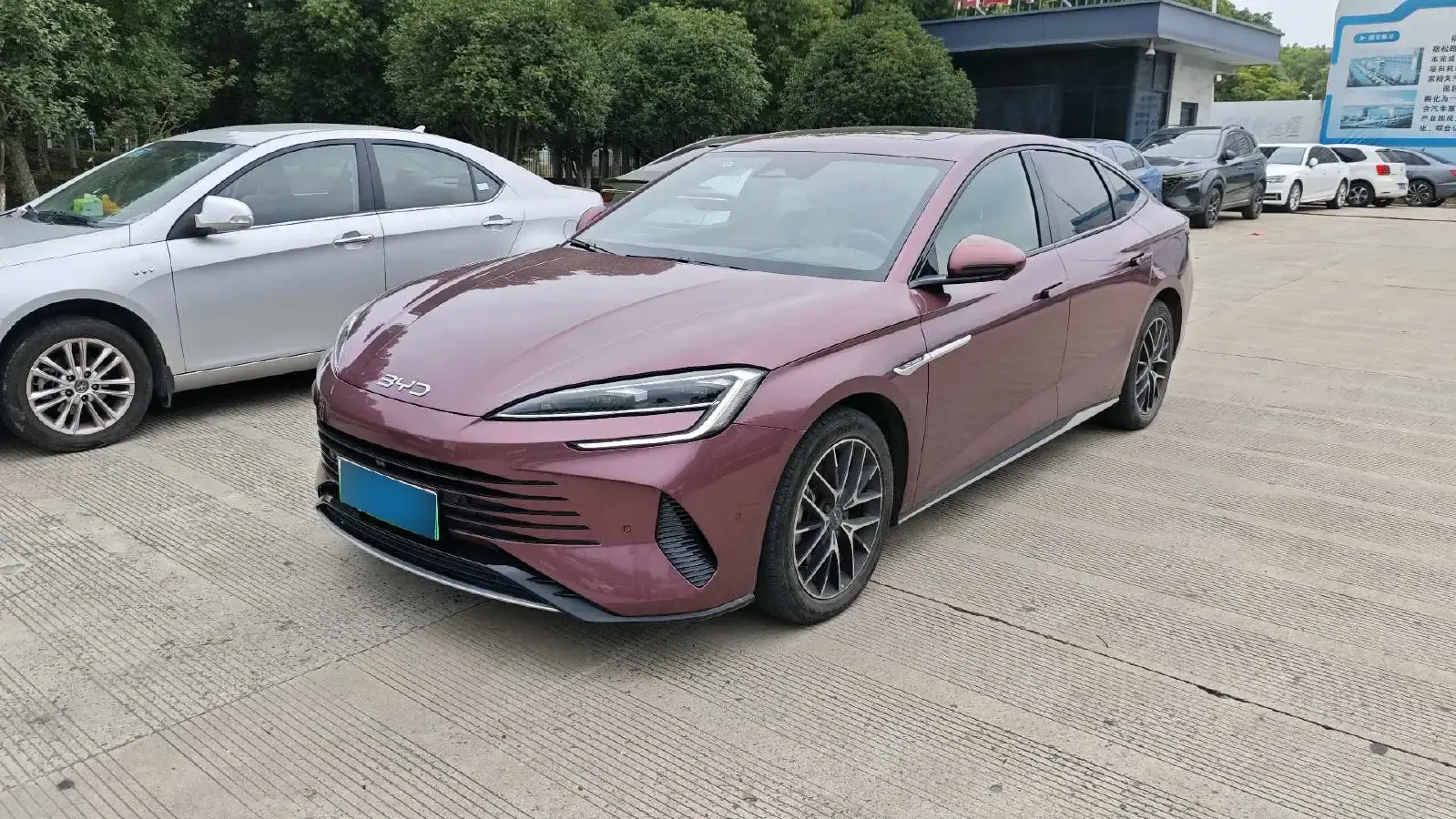 2023 BYD Seal 1.5T 139HP L4 E-CVT PHEV 17.6KWH