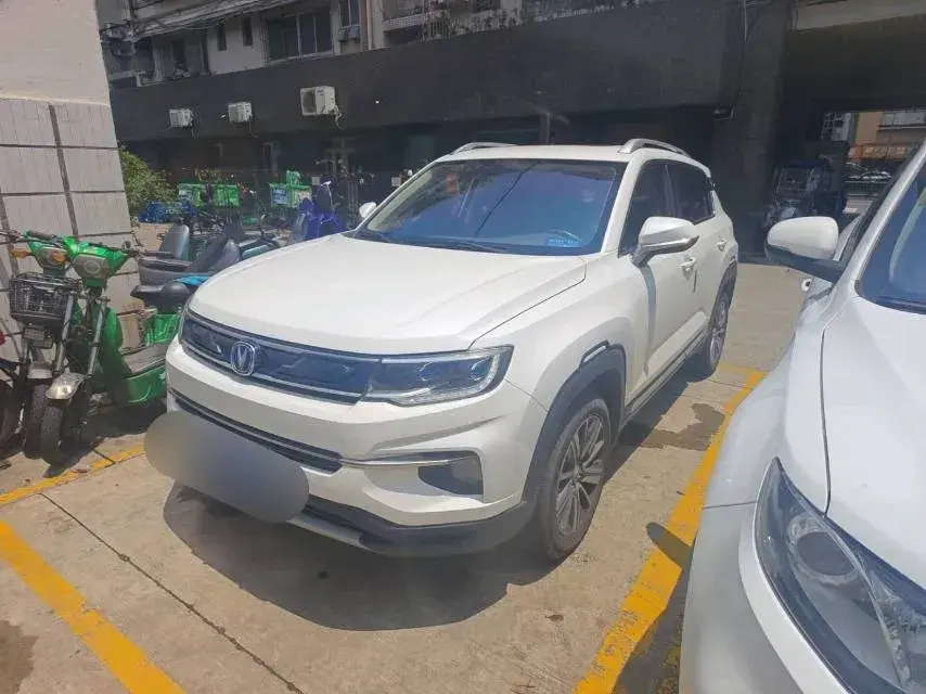 2019 ChangAn CS35 Plus 1.6L 128HP L4 5MT