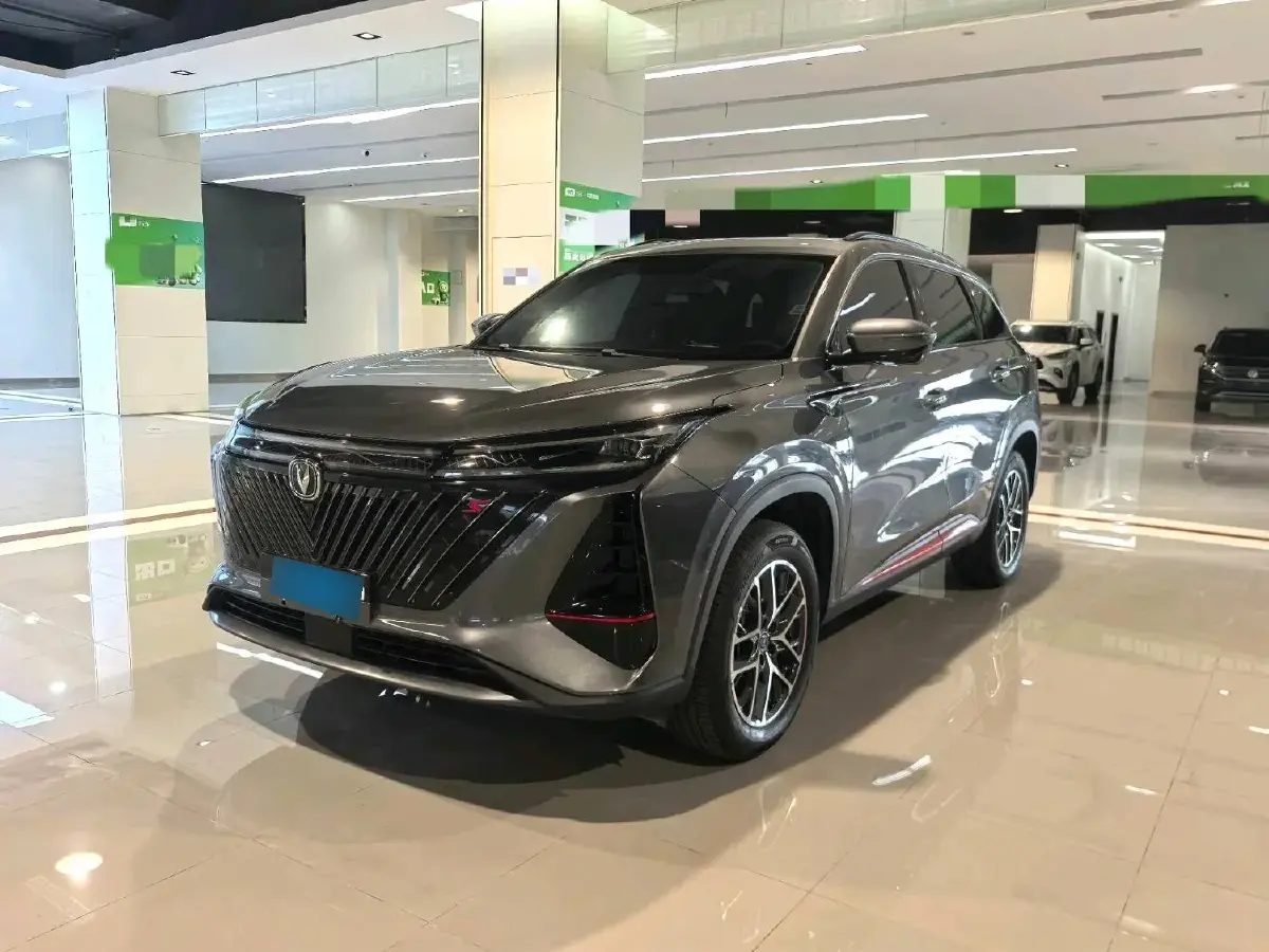 2022 ChangAn CS75 Plus 1.5T 178HP L4 6AT