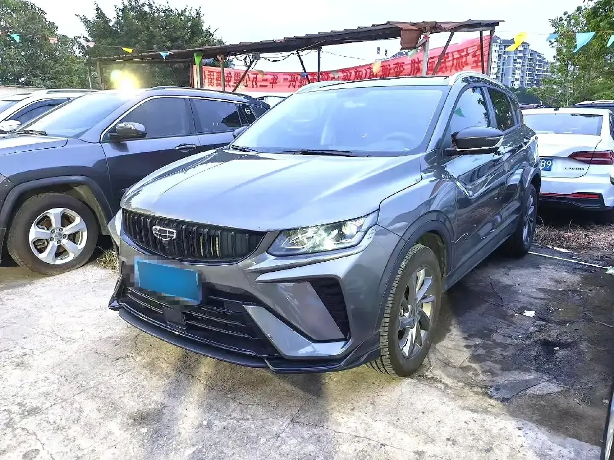 2023 Geely Coolray 1.5T 181HP L4 7DCT