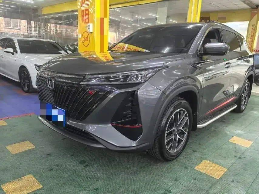 2022 ChangAn CS75 Plus 1.5T 178HP L4 6AT