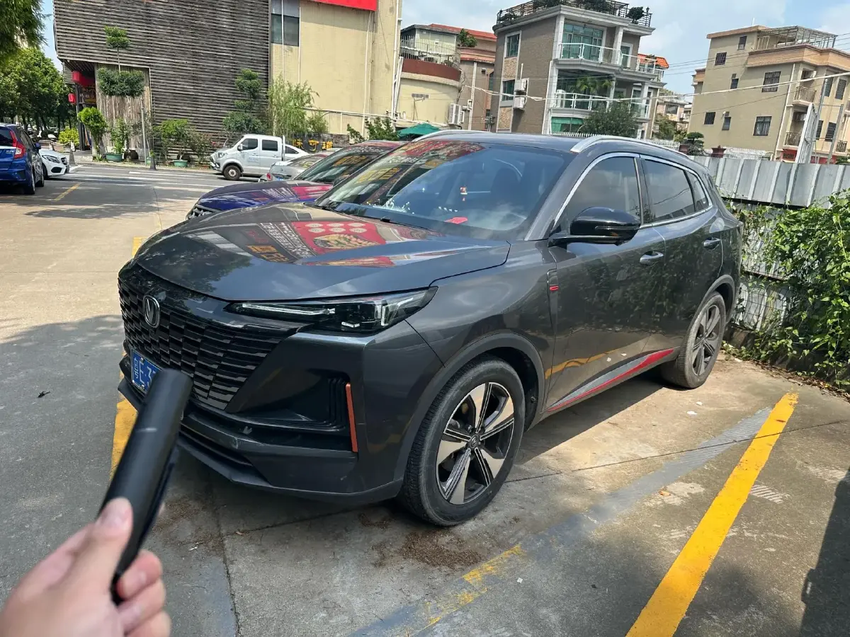2022 ChangAn CS75 Plus 1.5T 178HP L4 6AT