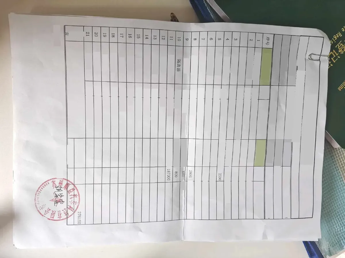 2021 MAXUS V90 RV,autocango,china used car exporter,china ev exporter,chinese used car exporter,chinese used ev exporter