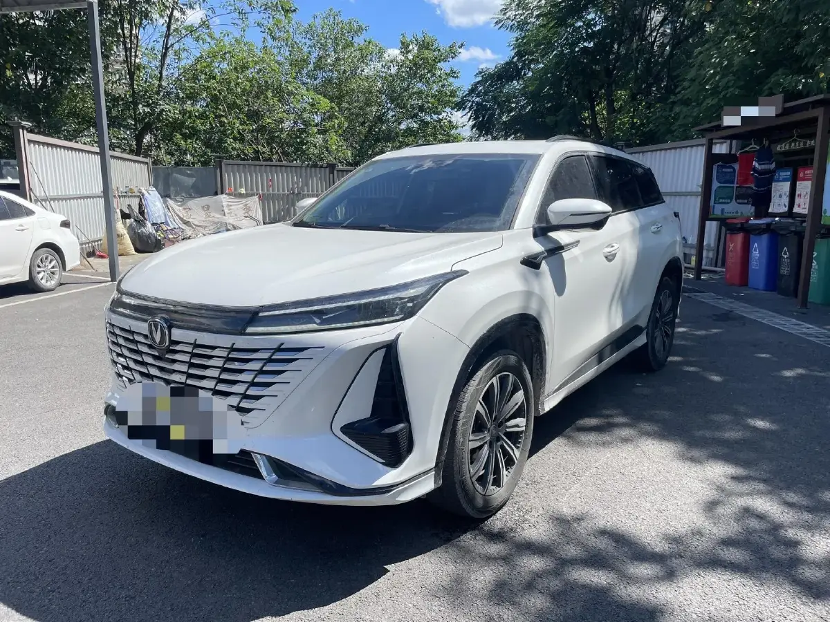 2023 ChangAn CS75 Plus 1.5T 188HP L4 8AT
