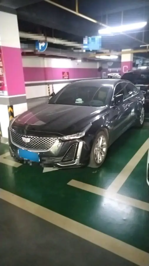 2021 Cadillac CT5 2.0T 237HP L4 10AT