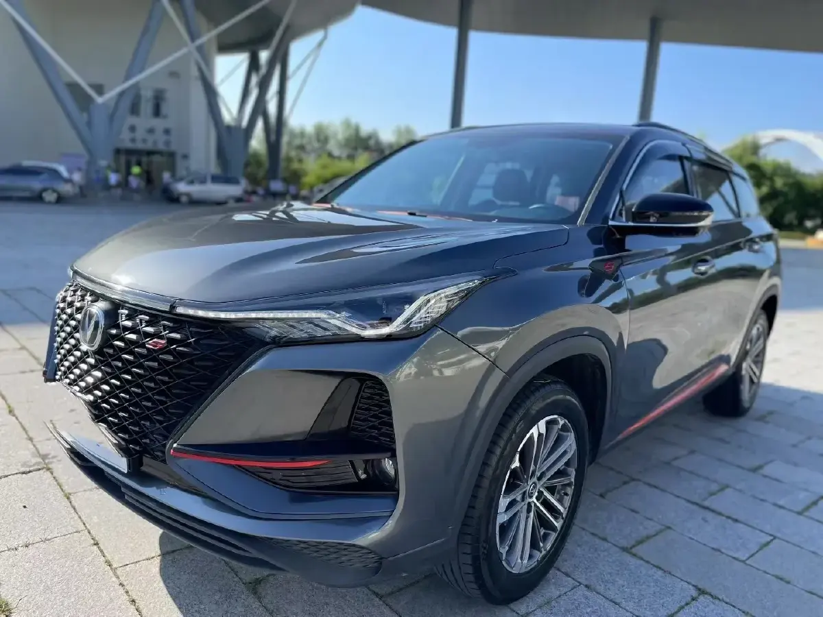 2021 ChangAn CS75 Plus 1.5T 178HP L4 6AT