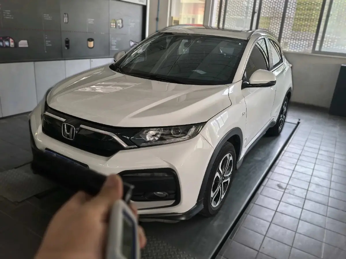 2020 Honda XR-V 1.5L 131HP L4 CVT