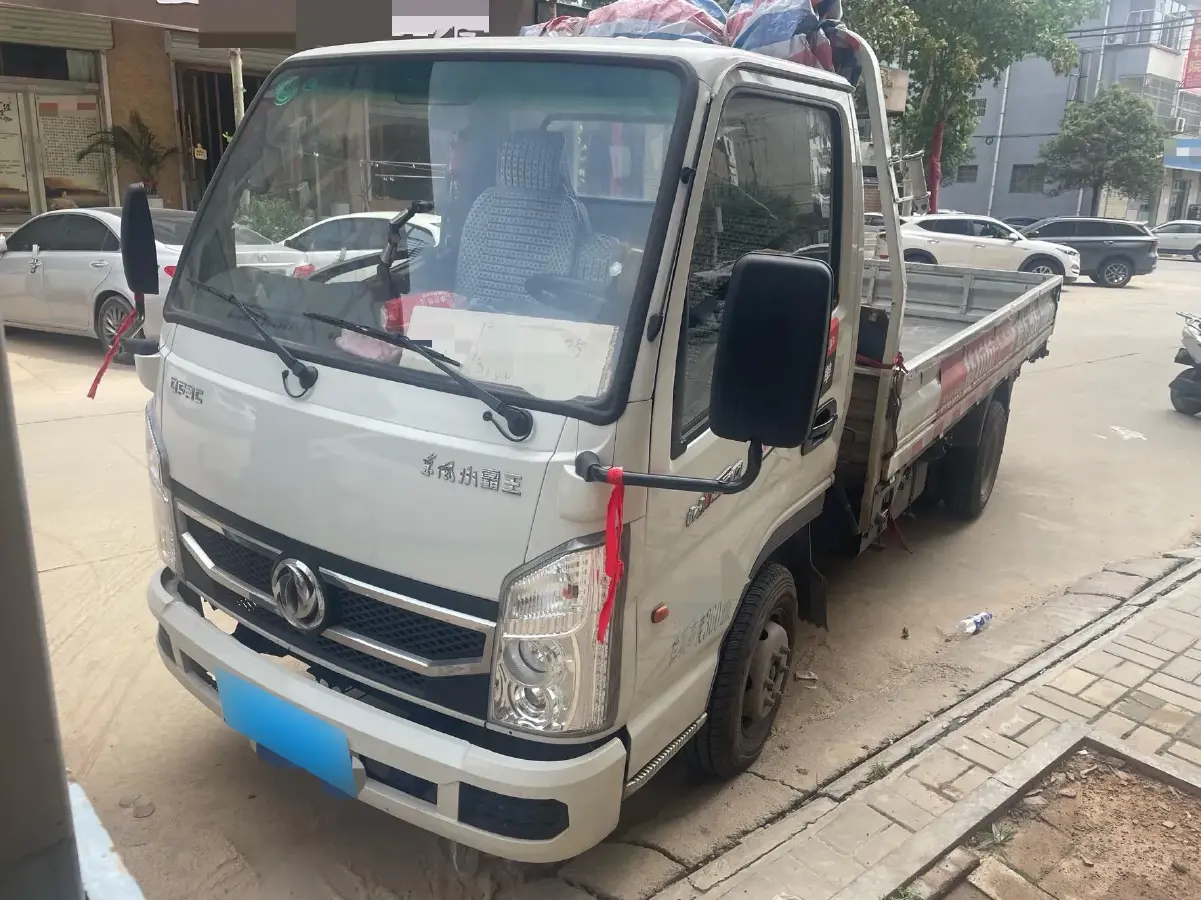 2023 Isuzu YiFang 6MT