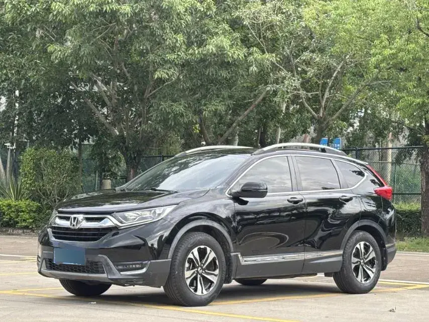 2020 Honda UR-V 1.5T 193HP L4 CVT