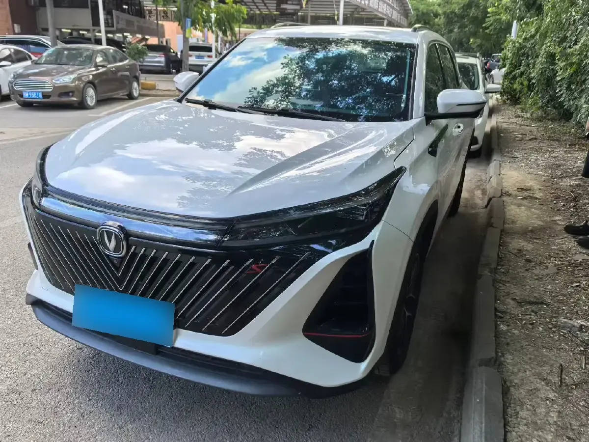 2022 ChangAn CS75 Plus 1.5T 178HP L4 6AT
