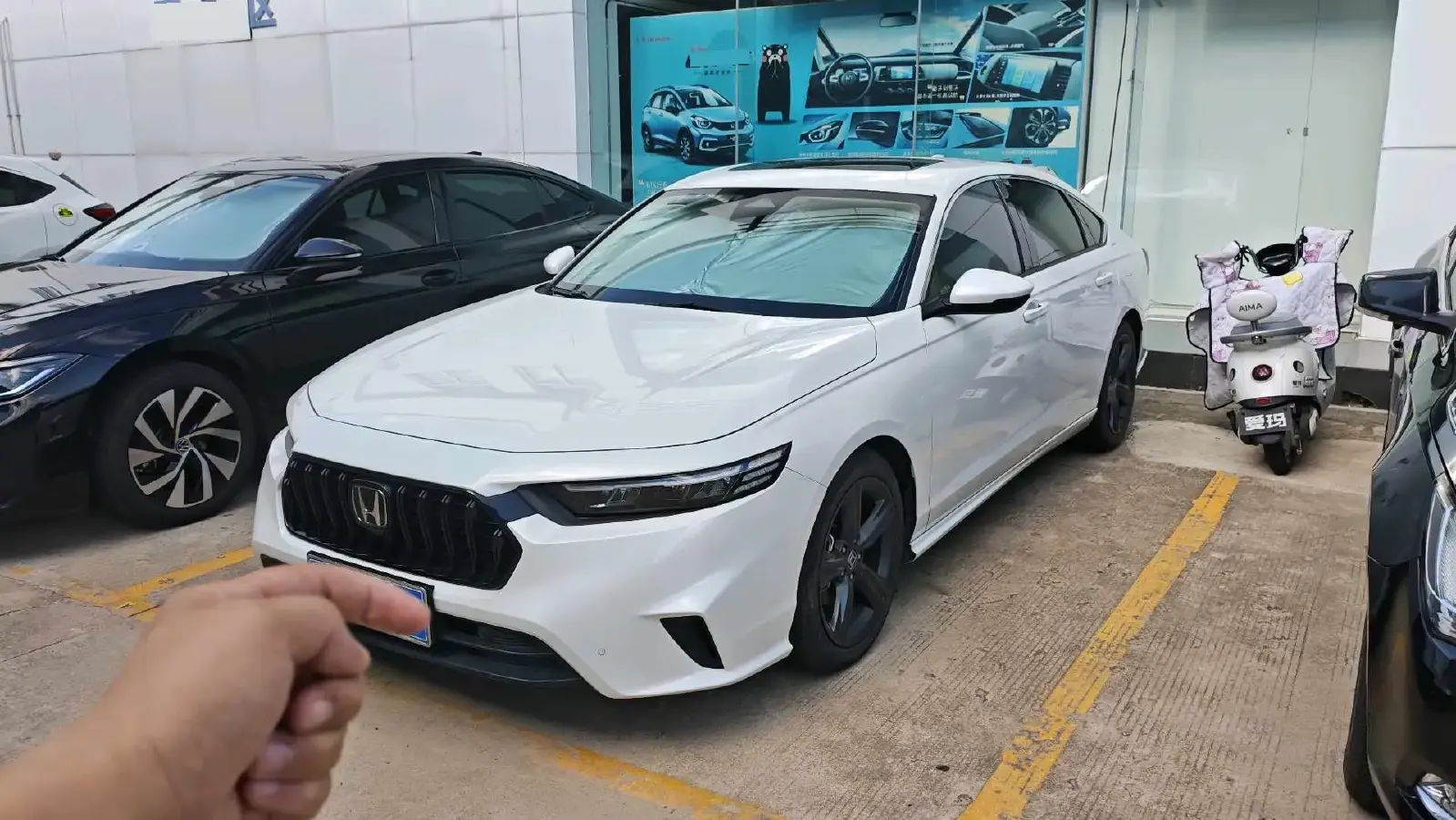 2023 Honda Inspire 1.5T 192HP L4 CVT