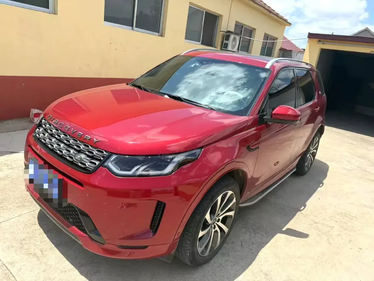 2021 Land Rover Discovery Sport 2.0T 249HP L4 9AT