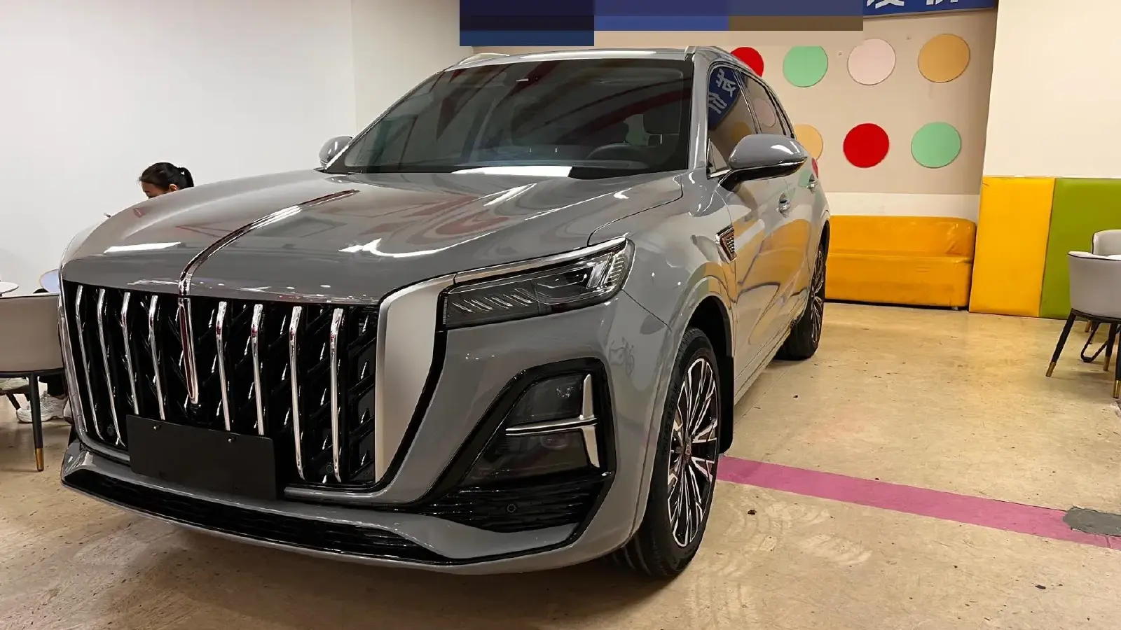 2023 HongQi HS5 2.0T 252HP L4 8AT