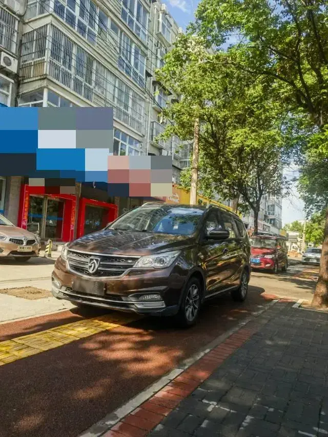 2019 BaoJun 730 1.5L 112HP L4 6MT