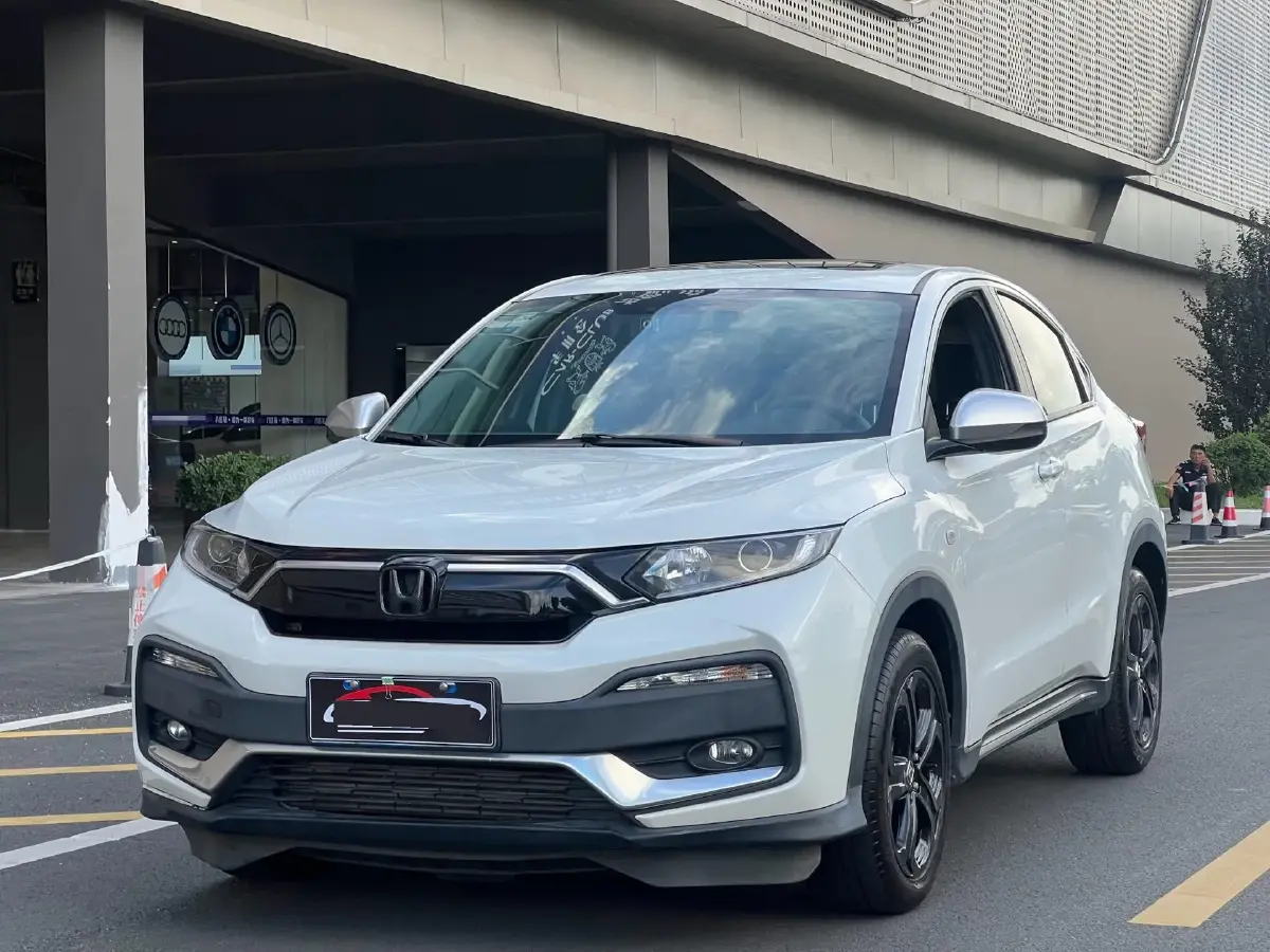 2021 Honda XR-V 1.5T 177HP L4 CVT