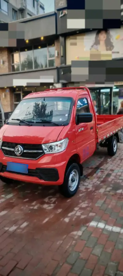 2023 ChangAn Kaicene XingKa 1.5L 116HP L4 5MT