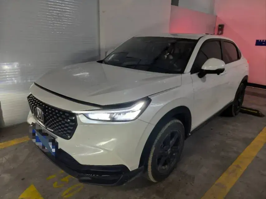 2023 Honda XR-V 1.5L 124HP L4 CVT