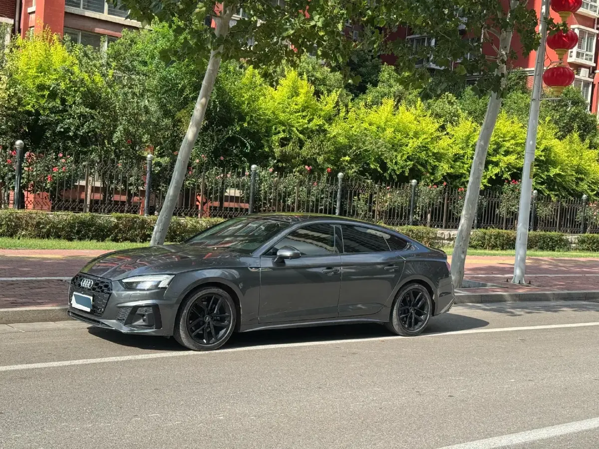 2021 Audi A5 2.0T 204HP L4 7DCT