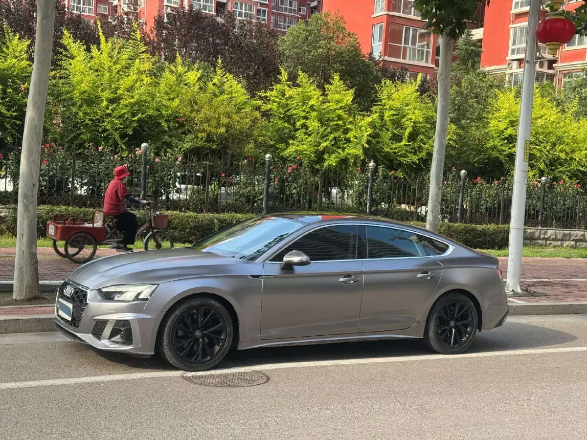 2021 Audi A5 2.0T 204HP L4 7DCT