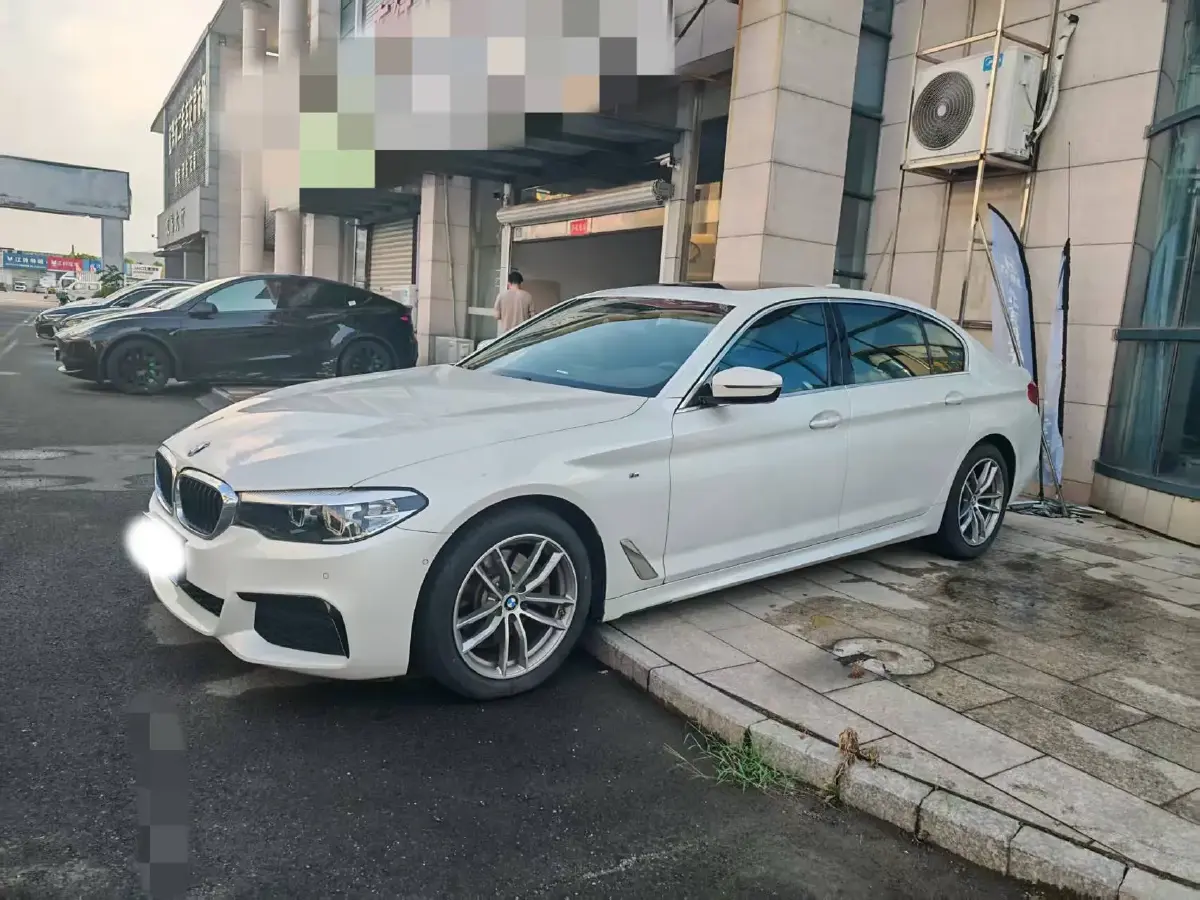 2020 BMW 5 Series 2.0T 184HP L4 8AT