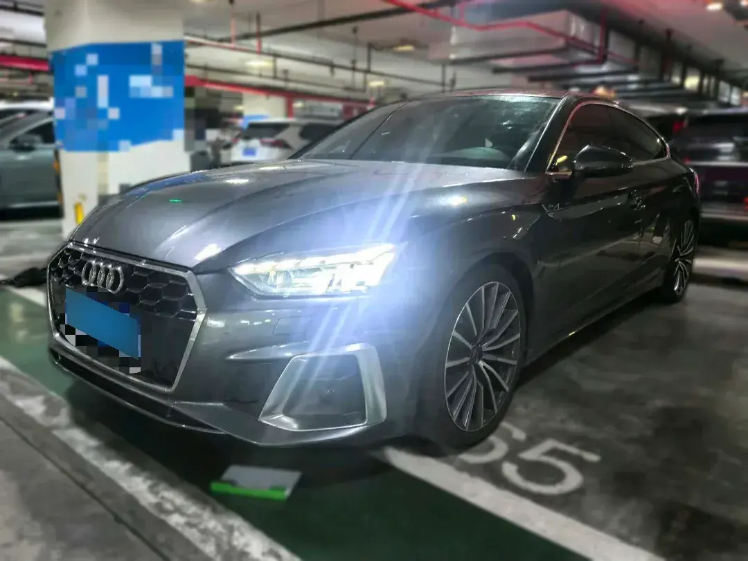 2023 Audi A5 2.0T 204HP L4 7DCT