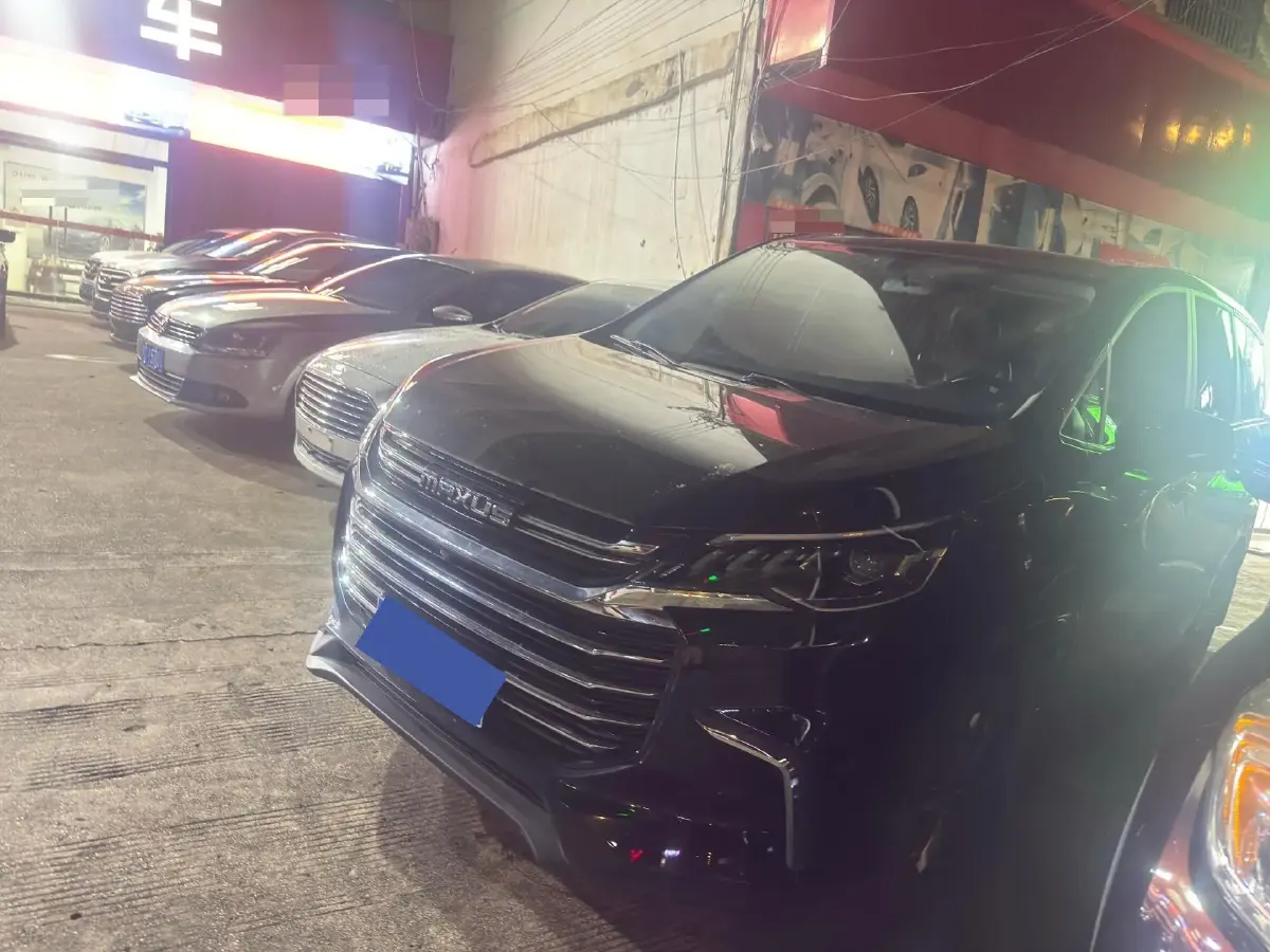 2021 MAXUS G50 1.5T 169HP L4 7DCT