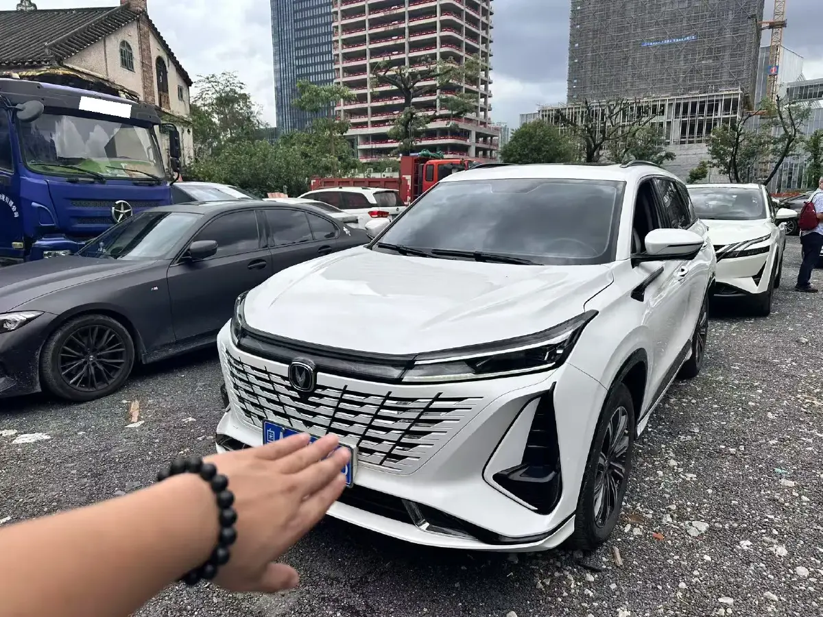 2023 ChangAn CS75 Plus 1.5T 188HP L4 8AT