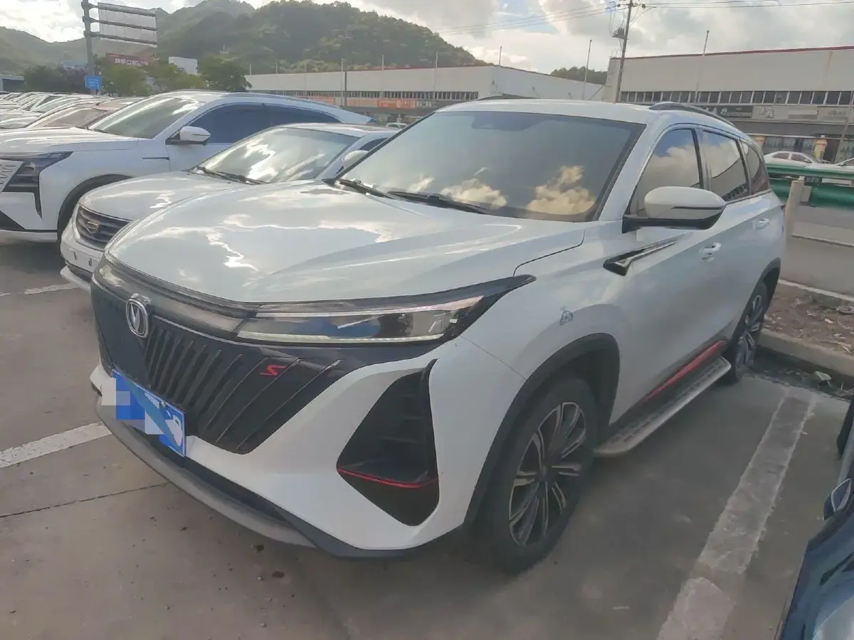 2022 ChangAn CS75 Plus 2.0T 233HP L4 8AT