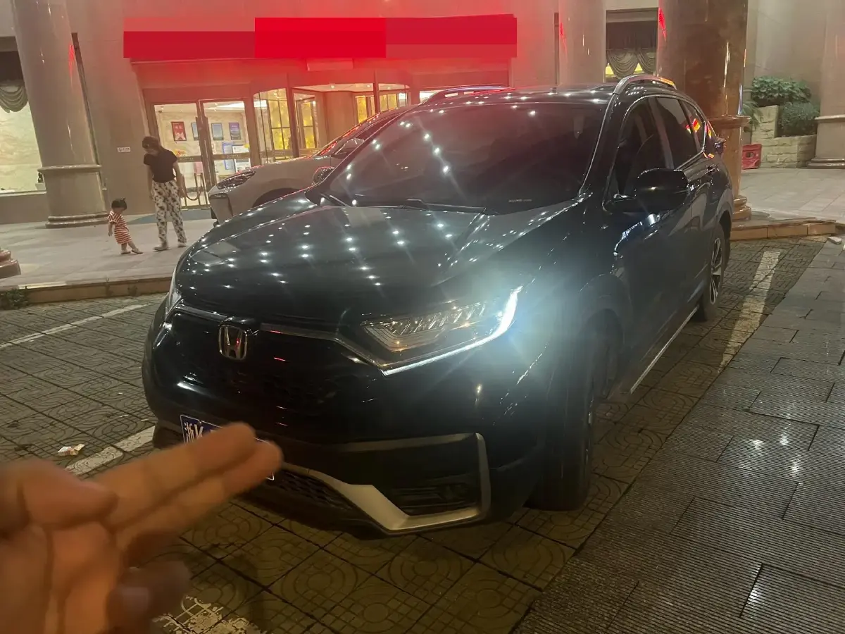 2021 Honda CR-V 1.5T 193HP L4 CVT