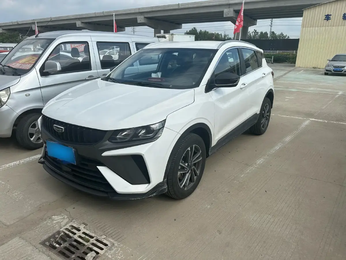 2023 Geely Coolray 1.5T 181HP L4 7DCT