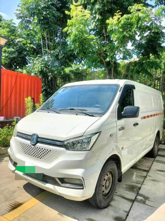 2020 ShenZhou Golden Dragon BEV 50.232KWH