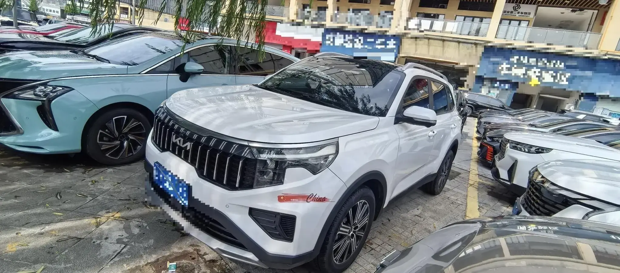 2021 Kia Sportage R 2.0L 161HP L4 6AT