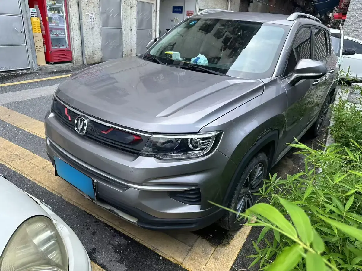 2020 ChangAn CS35 Plus 1.4T 158HP L4 7DCT