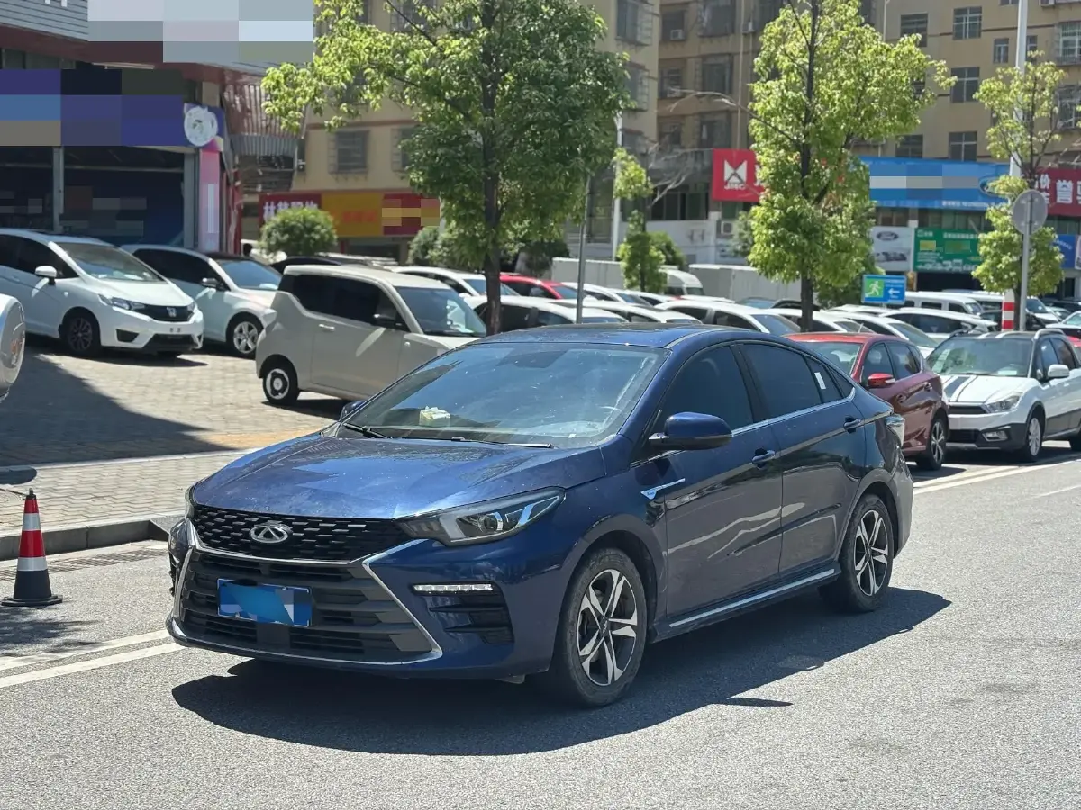 2021 Chery Arrizo 5 Plus 1.5T 156HP L4 CVT