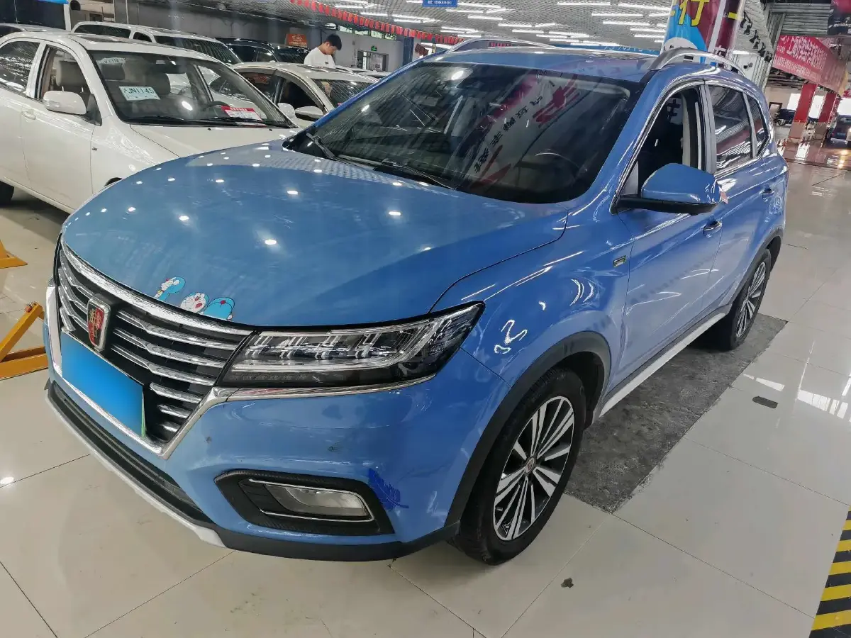 2017 Roewe RX5 1.5T 169HP L4 2AT PHEV 12KWH